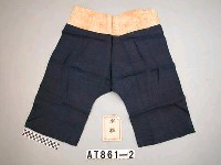 藏品(男子麻布大襠褲)的圖片